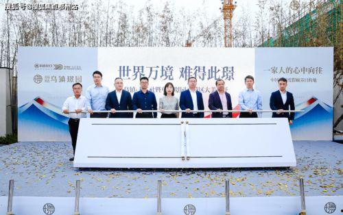 兴国四中爆料事件最新,真相揭开，校园风波再起  第2张