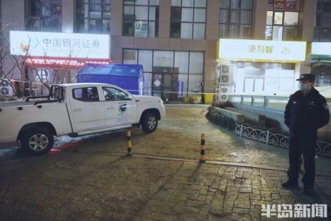 青岛隔离爆料最新消息,揭秘隔离生活现状与挑战  第3张