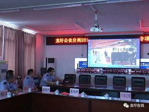 龙圩新闻爆料热线,聚焦民生，倾听民声  第3张
