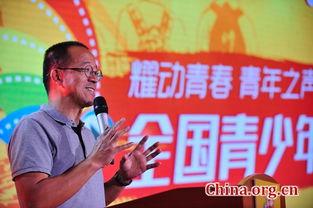 俞敏洪最新演讲爆料,教育创新与未来人才培养之道 第3张 俞敏洪最新演讲爆料,教育创新与未来人才培养之道 第3张