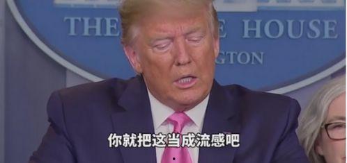 潘希童最新爆料,揭秘娱乐圈惊人内幕  第2张