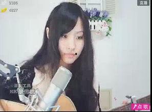 圈内人爆料主播是谁呀,知名主播身份曝光，究竟是谁引发热议？  第3张