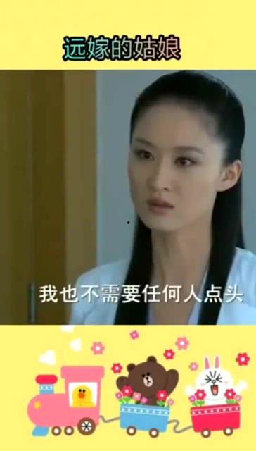 天涯爆料老公小三视频,老公小三视频曝光，真相令人震惊