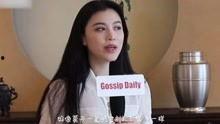 老妹爆料刚子视频大全下载,老妹爆料！刚子视频大全独家下载攻略