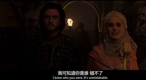 天国王朝 在线观看,史诗般的战争传奇，再现中世纪辉煌  第2张