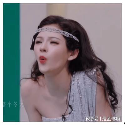 杨紫张予曦最新八卦爆料,甜蜜互动引网友热议  第2张