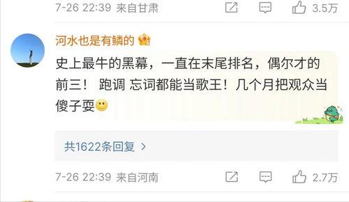 迪希亚最新爆料视频大全,揭秘幕后真相与精彩瞬间  第2张