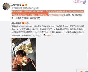 迪希亚最新爆料视频大全,揭秘幕后真相与精彩瞬间  第3张