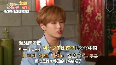 韩国综艺节目最新爆料,明星私生活大揭秘！  第2张