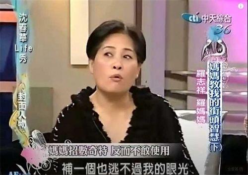 潘宏爱前女友爆料视频,揭秘背后惊人真相