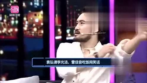 阿元娱乐爆料视频,揭秘视频背后的惊人真相  第2张