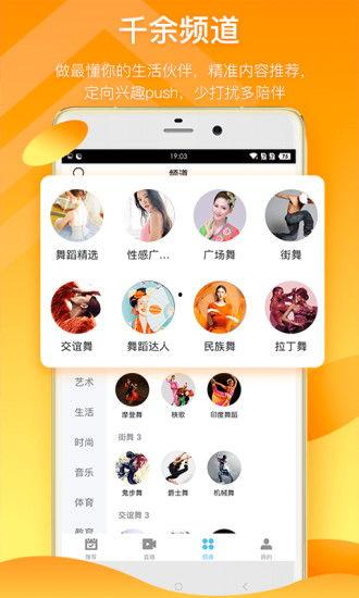 糖瓜网红爆料视频下载,揭秘网红幕后真相