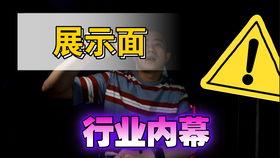 男子爆料旅游视频大全下载,旅游视频大全下载攻略，带你畅游世界  第2张