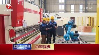 蒙山县爆料网最新新闻网,最新新闻网聚焦蒙山动态，揭秘热点事件
