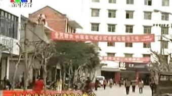 蒙山县爆料网最新新闻网,最新新闻网聚焦蒙山动态，揭秘热点事件  第2张