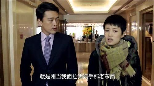 小爸小妈在线观看全集,温馨家庭情感之旅