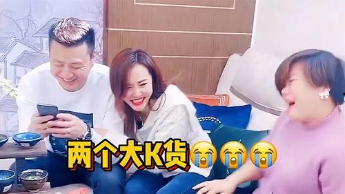 小爸小妈在线观看全集,温馨家庭情感之旅  第3张