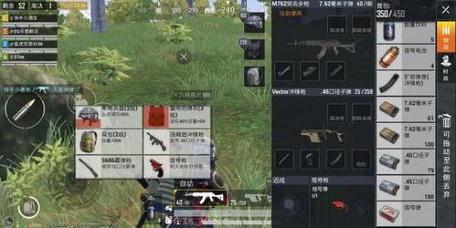 和平精英小转盘最新爆料保底,全新保底机制，惊喜福利等你来拿！  第2张