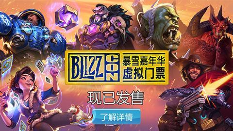 老仙爆料暴雪视频大全集,暴雪经典视频大全集深度解析  第2张
