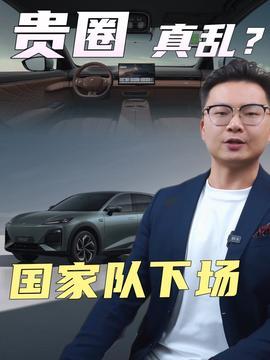 关于爆料吴子毅的新闻事件,真相与争议的交织