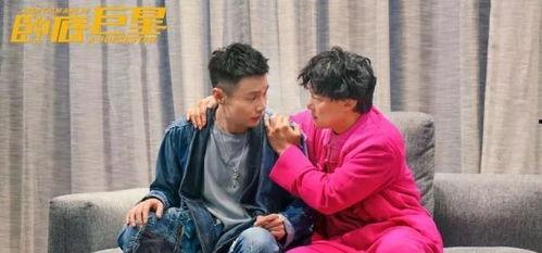 陈奕迅爆料假发视频,揭秘明星造型背后的秘密  第3张
