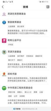韩国追星爆料网站大全最新,最新爆料网站大盘点,粉丝必看!” 第3张 韩国追星爆料网站大全最新,最新爆料网站大盘点,粉丝必看!” 第3张