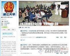 近日娱乐爆料新闻报道,揭秘明星幕后故事与情感纠葛”