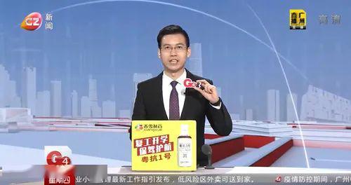 新闻日日睇爆料热线,揭秘幕后真相，追踪热点事件