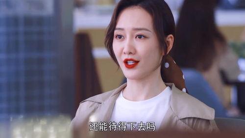 陈曦姐姐爆料事件视频在线观看,揭秘背后惊人真相
