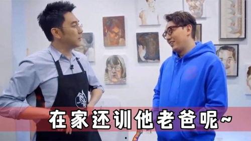 爆料变形计幕后故事视频,幕后故事背后的真实与感动  第2张