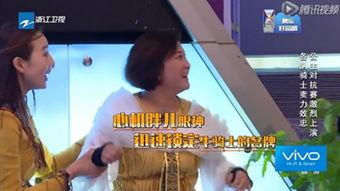 爆料变形计幕后故事视频,幕后故事背后的真实与感动  第3张