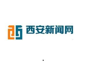 西安女士爆料新闻,揭秘某事件背后惊人真相  第2张