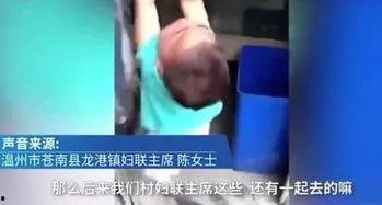 男生刺激爆料视频网站,揭秘背后真相与热门内容  第2张