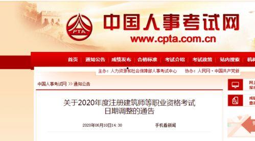 吴继勇最新爆料消息新闻,揭秘事件背后惊人真相  第3张