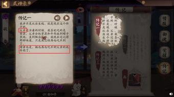 活动爆料最新消息文案,精彩内容抢先看，不容错过！  第2张