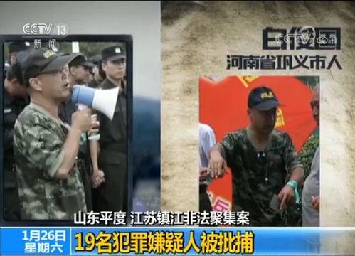 萧山保安爆料事件真相视频,还原事件背后真相