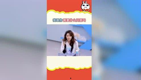 吃瓜综艺娱乐猪,娱乐猪的欢乐盛宴  第3张