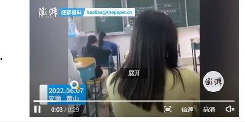 黄蟮视频女在线观看,揭秘网络直播背后的故事  第2张