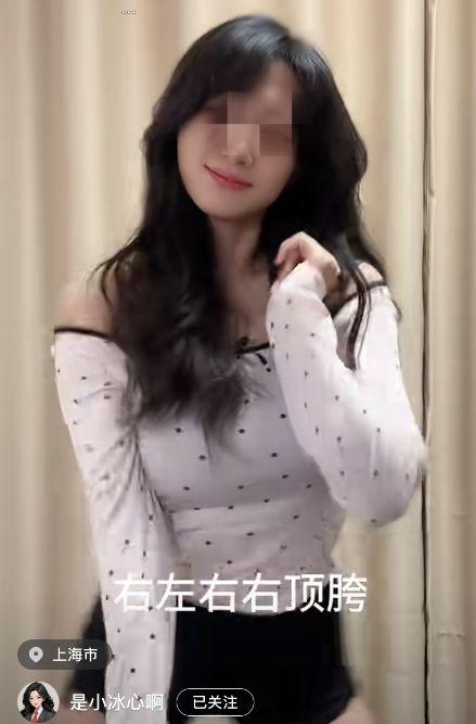 黄蟮视频女在线观看,揭秘网络直播背后的故事  第3张
