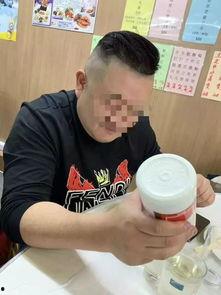 外媒爆料孙小果视频播放,外媒揭秘惊人内幕  第3张