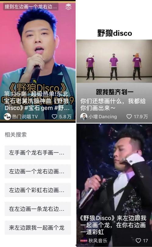 演员在抖音爆料圈内是谁,揭秘圈内演员真实身份！