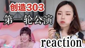 雨如探店老公爆料视频,老公爆料视频中的美食与故事