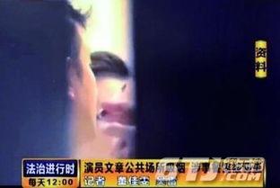 雨如探店老公爆料视频,老公爆料视频中的美食与故事  第3张