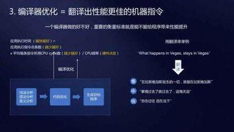 最新版方舟信息爆料,探索未知领域，揭开神秘面纱