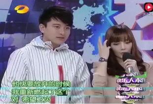 卓伟爆料贾乃亮最新新闻,卓伟爆料背后真相揭秘  第3张