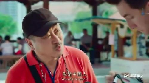 有完没完 在线手机观看,手机在线观看，笑料横生的喜剧盛宴  第3张