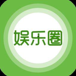娱乐配乐爆料违法吗,法律边界与道德考量  第2张
