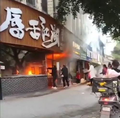 鞍山饭店爆料视频最新版,鞍山饭店爆料视频新版本揭露惊人内幕