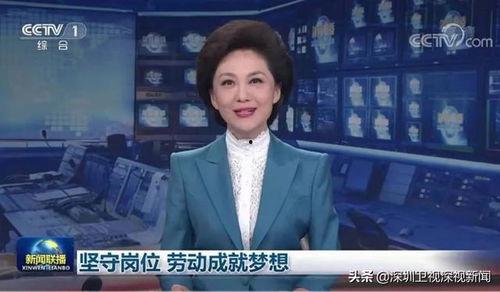 每日爆料深圳新闻联播回放,每日爆料回顾，聚焦城市热点动态