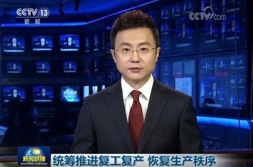 每日爆料深圳新闻联播回放,每日爆料回顾，聚焦城市热点动态  第2张